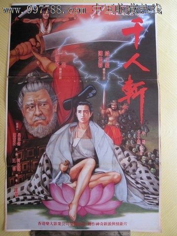 高仿凯利布斯特学院成绩单