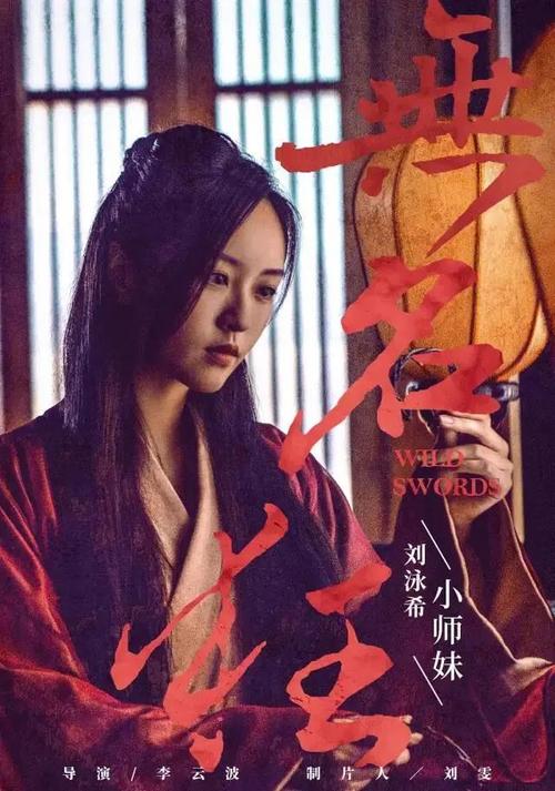 格拉健康应用技术大学degree certificate